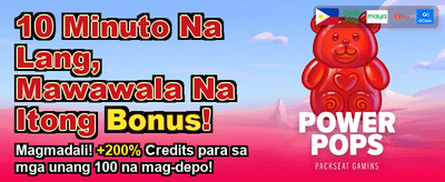Daily Rewards for PH Players